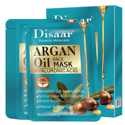 Ze Light 10 Pcs Per Box Argan Oil Sheet Face Mask Skin Care Natural Moisturizing Anti Aging Repairing Brightening Facial Masks