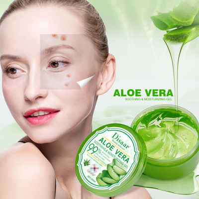 Ze Light OEM Skin Care Organic Moisturizing SKin Care 99% Aloe Vera Gel For Face Natural Extract Forever Aloe Vera Gel