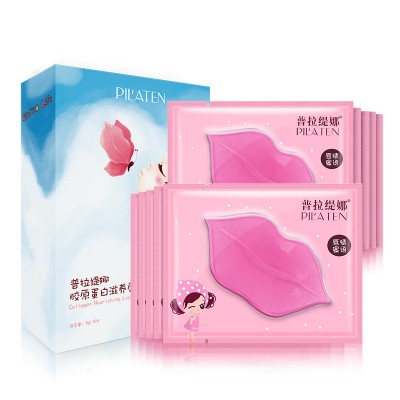 Wholesale Pink Gold Lips Masks Private Label Hydrogel Hydrating Lip Plumpe Collagen Gel Sleeping Mask