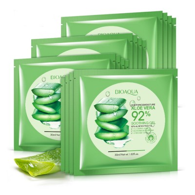 Ze Light Natural Aloe Vera Collagen Mask Factory Face Care Moisturizing Repairing Aloe Vera Face Mask Skin Care