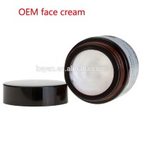 professional OEM/ODM  face cream moistrizer face care lotion make your brand face Cream