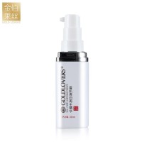 OBM/ luxury care whitening snow bright natural serum  for facial beauty