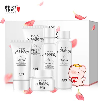 Ze Light  OEM ODM Nourishing Brightening Moisturizing Whitening Anti Aging Aloe Vera Snail Face Private Label Skin Care Set