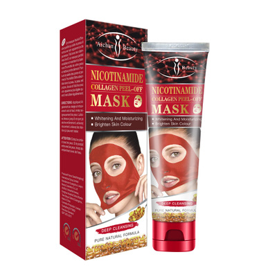 Ze Light Collagen Peel Off Facial Mask Mud For Skin Care Removing Blackhead And Repairing Skin Care Facial Mask