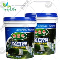 Garden Product Pesticide Nutrition Pgr Tree Callus Cream Wound Recovery